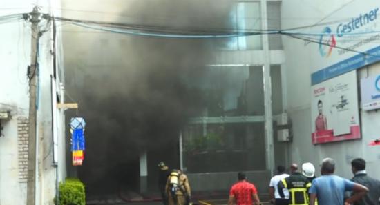 Fire Breaks Out at 02 Buildings in Vauxhall Street